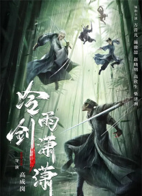 成年人免费在线观看网站
